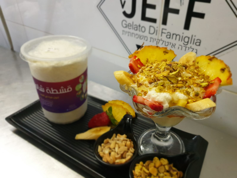 يافا: بوظة Jeff بإدارته الجديدة يدعوكم لتذوّق القشطة الشامية بطعمها الفريد 